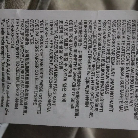 Zara Faux Vegan Suede Moto Jacket (172)🦋 - Picture 13 of 14